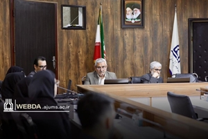 نشست اساتید مشاور دانشکده ها و ستاد شاهد و ایثارگر دانشگاه